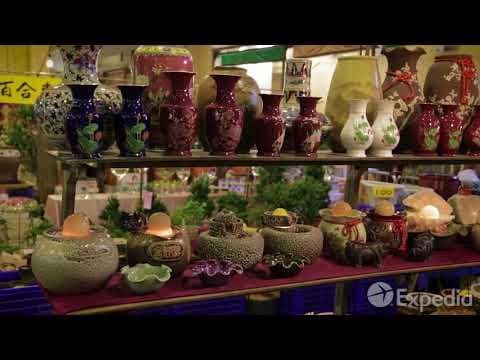 Taipei Vacation Travel Guide