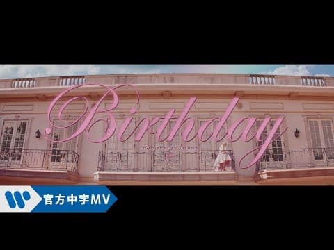 Anne-Marie - BIRTHDAY [Official Video]