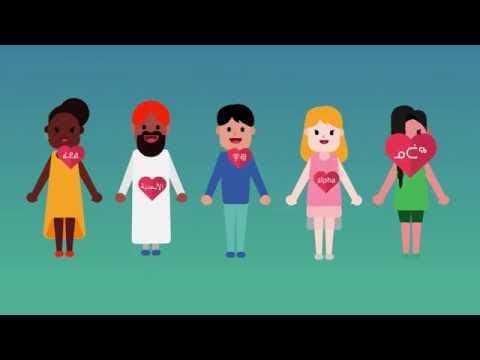 How You Can Achieve Fluency Like Polyglots