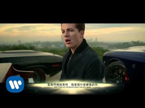 See You Again by Wiz Khalifa (ft. Charlie Puth) (Wiz Khalifa - See You Again ft. Charlie Puth [Official Video])