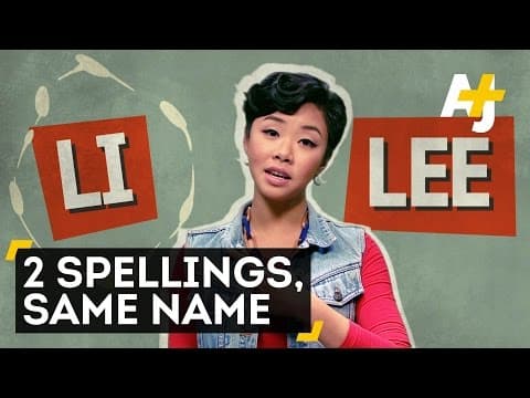 What's The Difference Between Lee And Li?