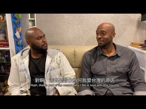 Dr. Tedros, racism & the W.H.O.: How are black people treated in Taiwan?