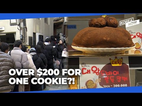 Korea's Dubai chewy cookie craze and how it's a business lifeline for some!