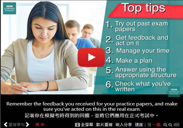 top tips to improve your writing