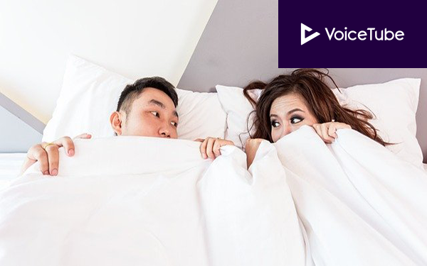 couple in bed after one-night stand