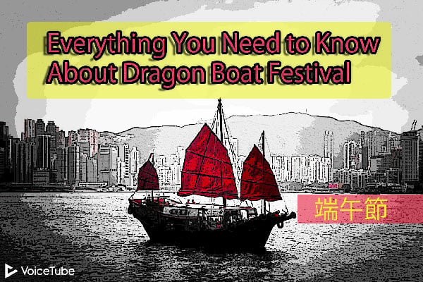 Dragon Boat in the river in front of Hong Kong