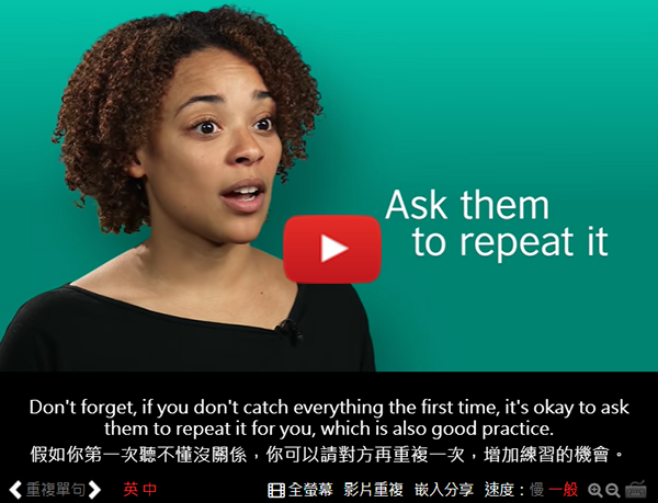woman talking about how to improve your English listening